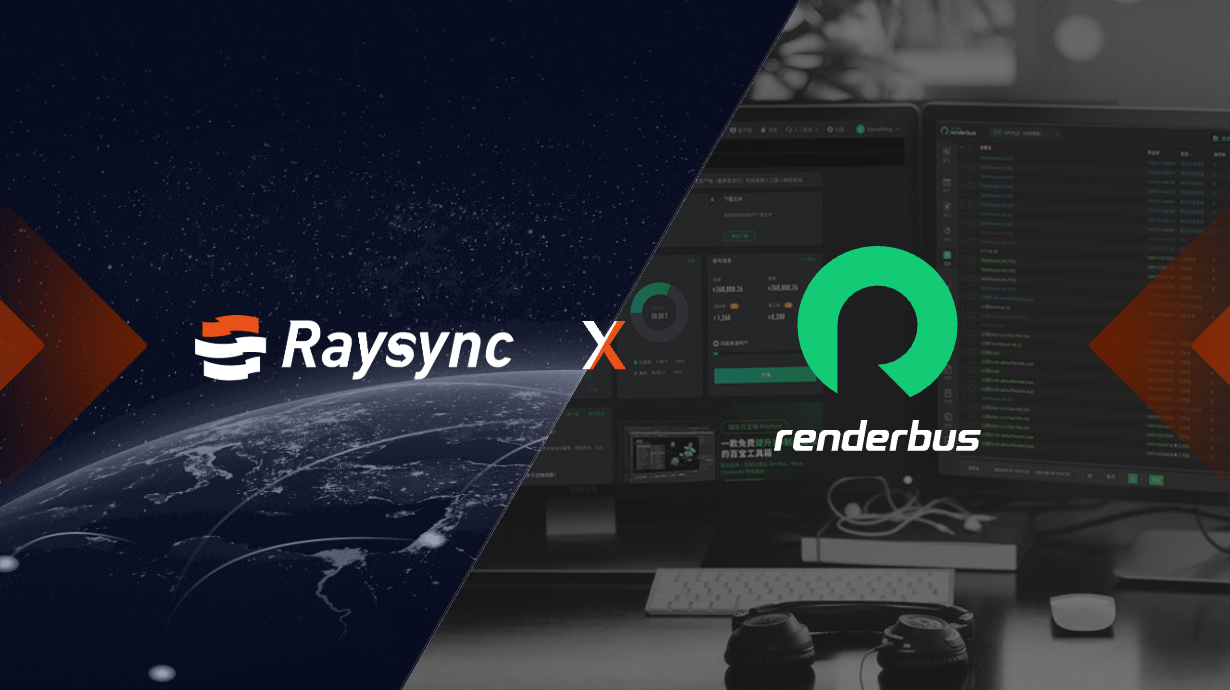 Renderbus