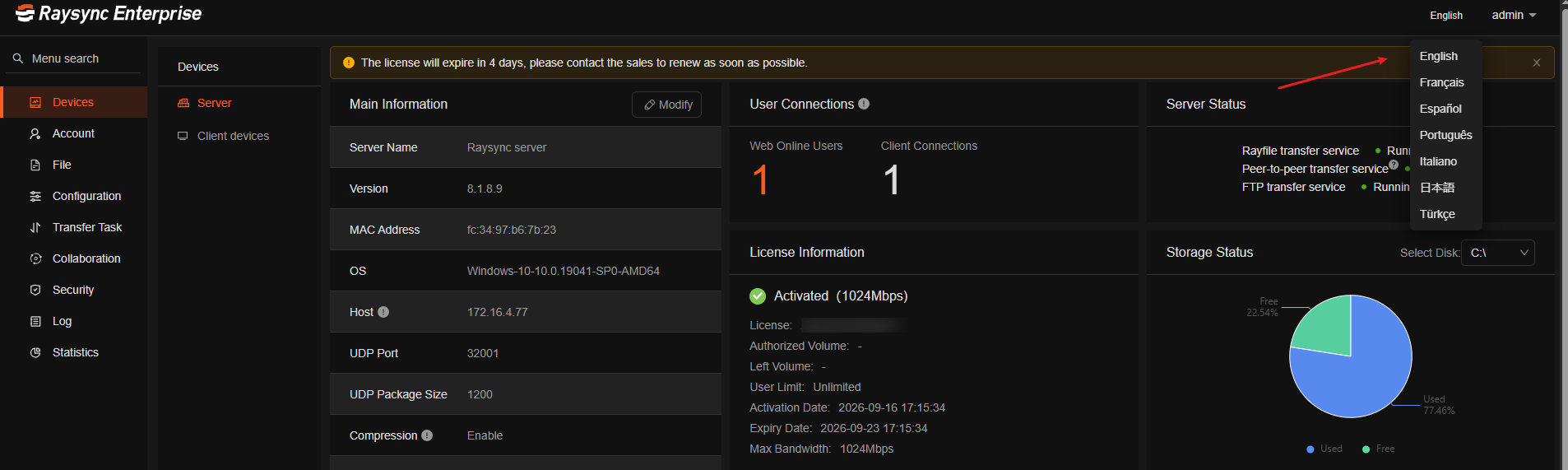 multi-language-support